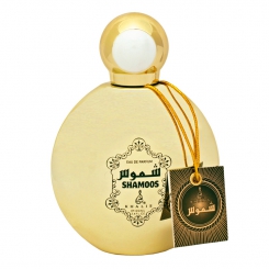 KHALIS Arabic Collection Shamoos