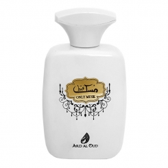 ARD AL OUD Only Musk  
