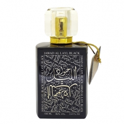 KHALIS Arabic Collection Jawad Al Layl Black