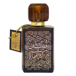 KHALIS Arabic Collection Jawad Al Layl Oudh