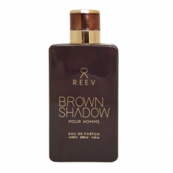 KHALIS Reev Brown Shadow Pour Home
