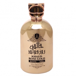 KHALIS Arabic Collection Khalis Rose Gold Royal