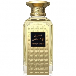 AFNAN Naseej Al Ehsaas парфюмерная вода